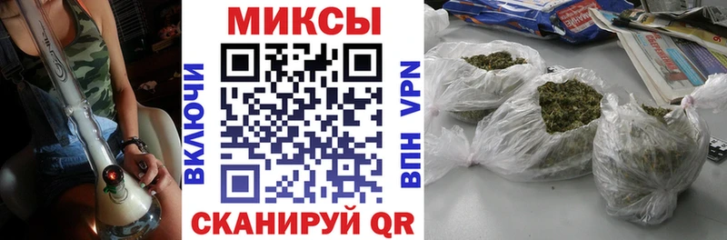 Бутират 1.4BDO  купить наркотики сайты  Ижевск 
