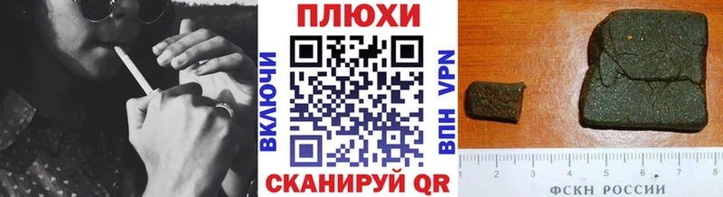 даркнет какой сайт  Ижевск  ГАШИШ ice o lator 