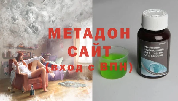 а пвп мука Новоуральск