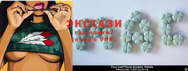 COCAINE Нижневартовск