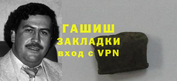 прущий лед Тихорецк