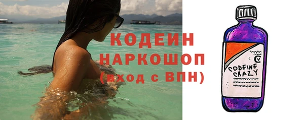 MDMA Premium VHQ Братск