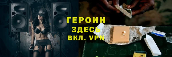 a pvp Дубна