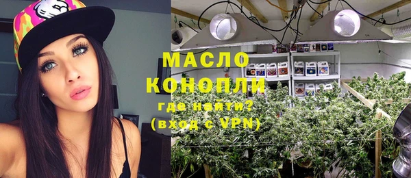 a pvp Дубна