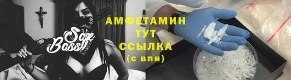 героин Уссурийск