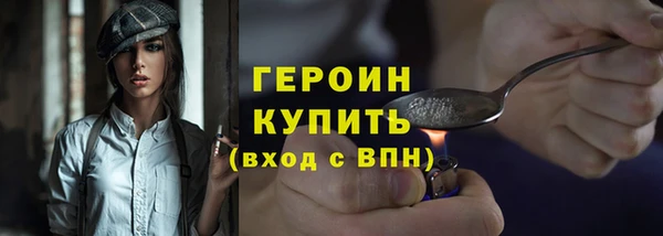 прущая мука Мурманск