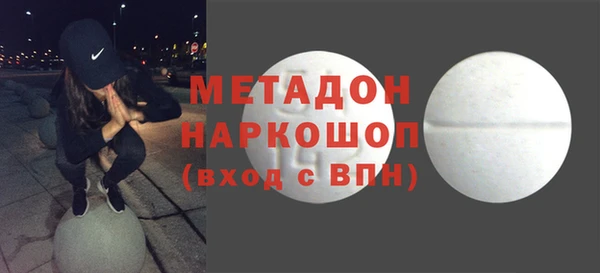 дживик Тихвин