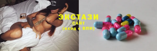 метамфетамин Дубовка