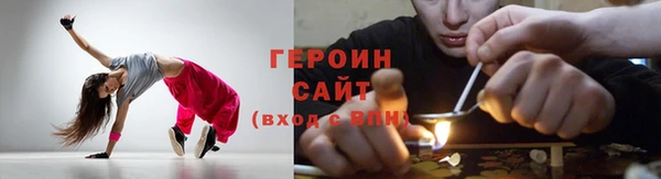 а пвп мука Новоуральск