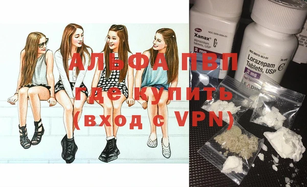 прущий лед Тихорецк