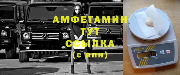прущий лед Тихорецк