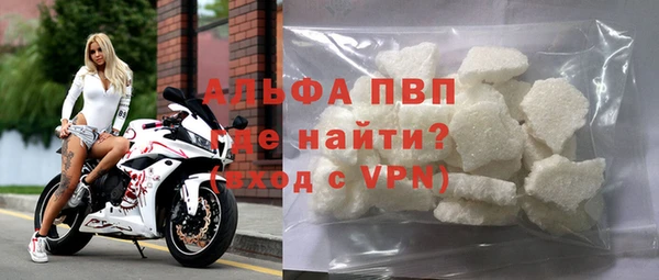 прущий лед Тихорецк