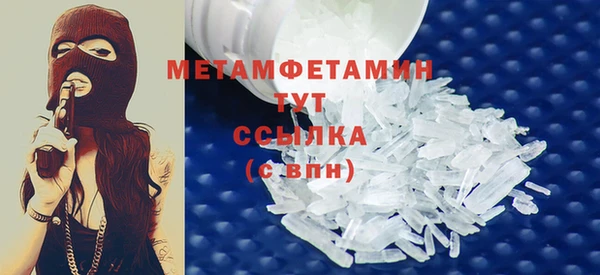 a pvp Дубна