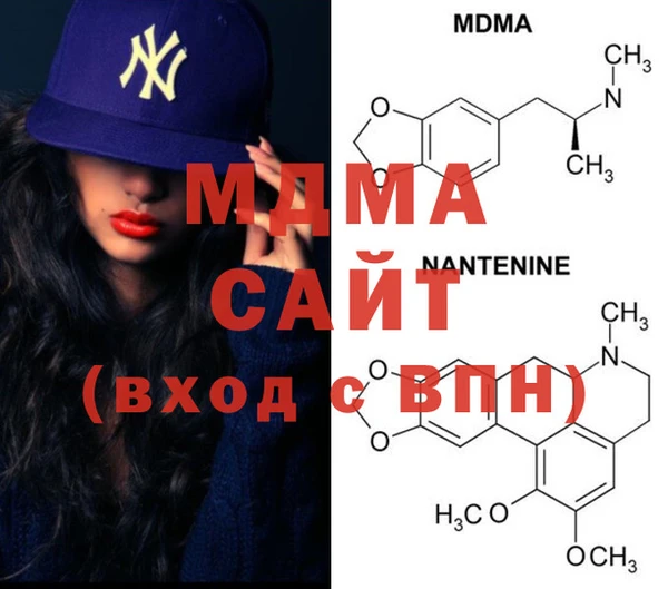 mdpv Дрезна
