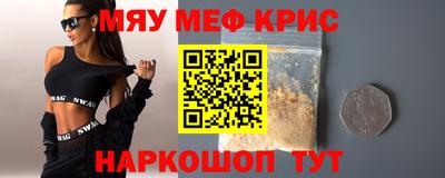 MDMA Premium VHQ Гатчина