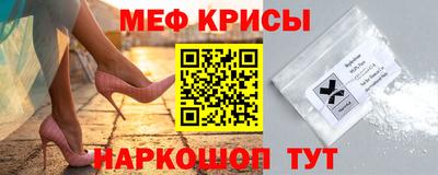 МДМА Гай