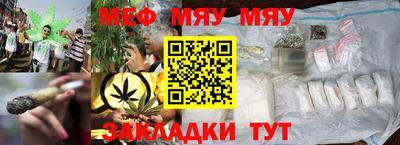 MDMA Premium VHQ Гатчина