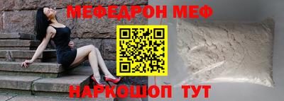MDMA Premium VHQ Гатчина