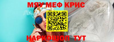 дмт Гагарин