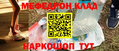 дмт Гагарин
