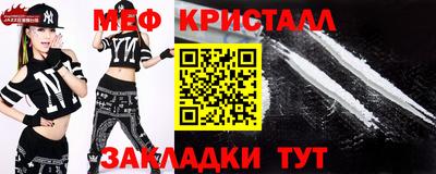 прущие грибы Берёзовский