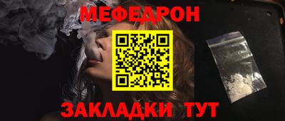 кокаин колумбия Абакан