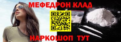 MDMA Premium VHQ Гатчина