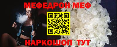 MDMA Азнакаево
