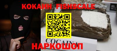 дмт Гагарин