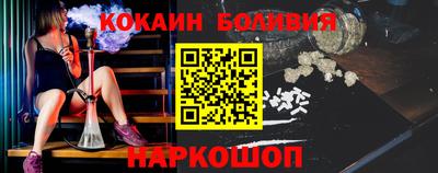 MDMA Premium VHQ Гатчина