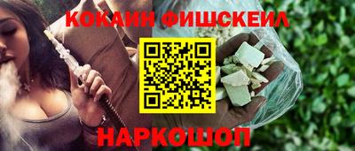 МДМА Гай