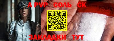 МДМА Гай