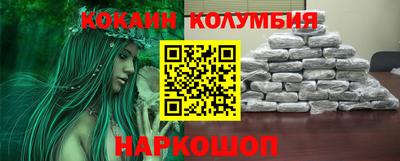 MDMA Premium VHQ Гатчина