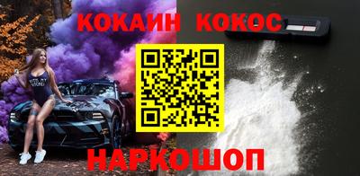 дмт Гагарин