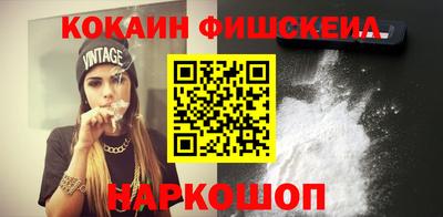 дмт Гагарин