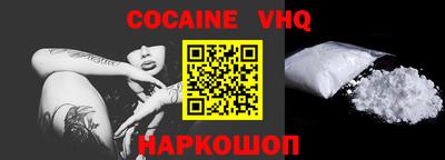 MDMA Premium VHQ Гатчина