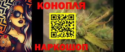 мефедрон Ирбит