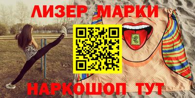 МДМА Гай