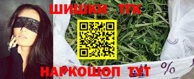 прущие грибы Берёзовский