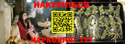 МДМА Гай