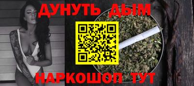 прущие грибы Берёзовский