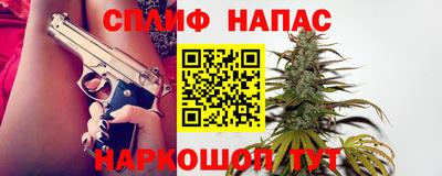 МДМА Гай