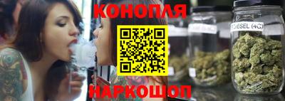 МДМА Гай