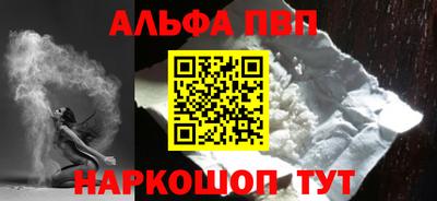 MDMA Premium VHQ Гатчина