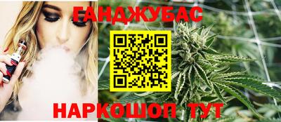 дмт Гагарин