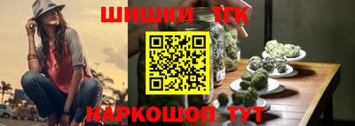 MDMA Premium VHQ Гатчина