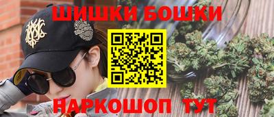 дмт Гагарин