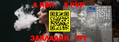 дмт Гагарин