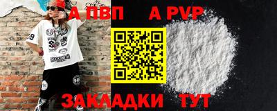 дмт Гагарин