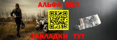 дмт Гагарин